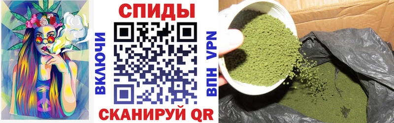 Бутират бутандиол  закладки  Байкальск 