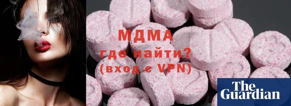 apvp Пестово
