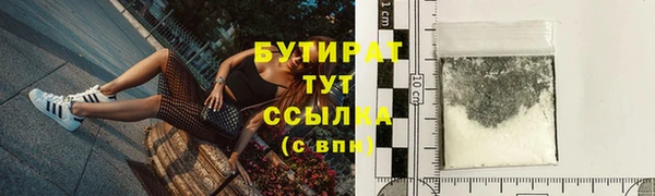 apvp Пестово