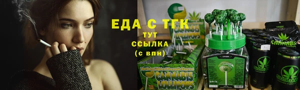apvp Пестово