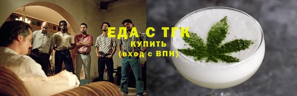 apvp Пестово