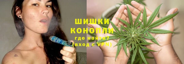 марки nbome Пересвет