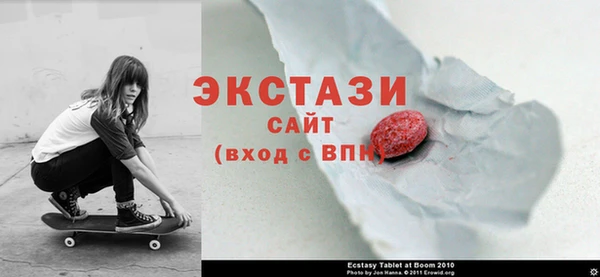 apvp Пестово