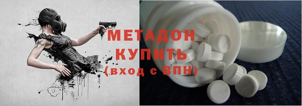 apvp Пестово