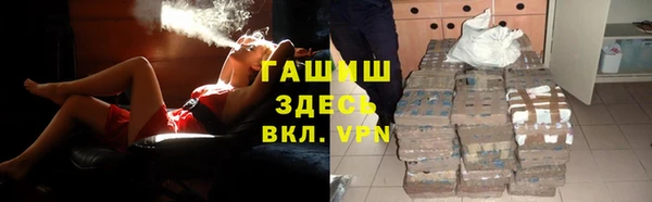 apvp Пестово