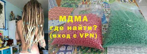 apvp Пестово