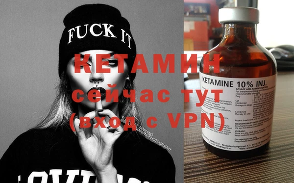 марки nbome Пересвет