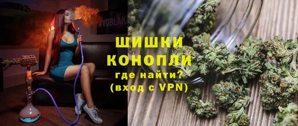 марки nbome Пересвет