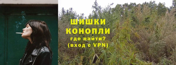 первитин Переславль-Залесский