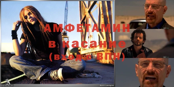 apvp Пестово