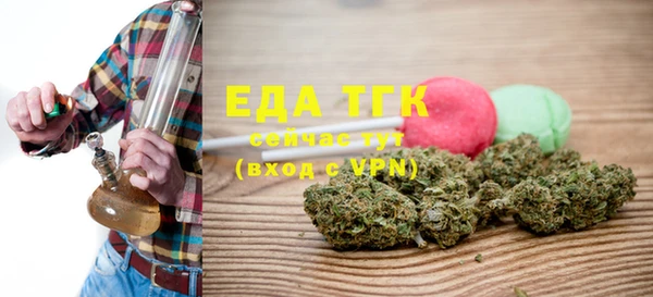 apvp Пестово