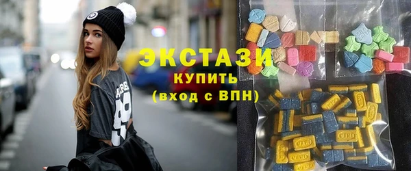 мдма Остров