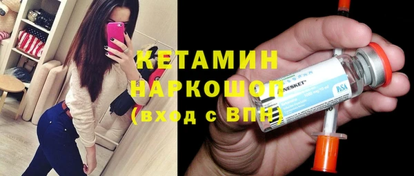 apvp Пестово