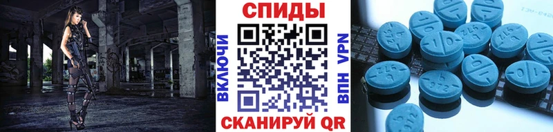сколько стоит  blacksprut ссылки  МЕТАМФЕТАМИН пудра  Байкальск 